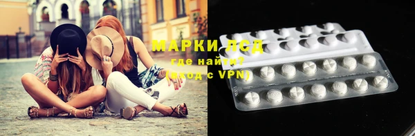 МДМА Новодвинск