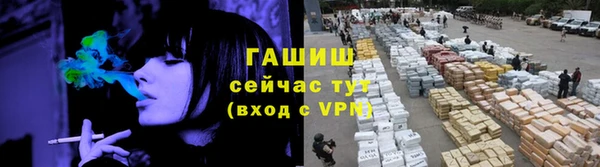МДМА Новодвинск