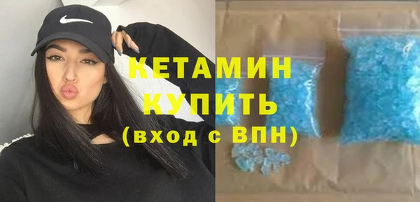 тгк Новозыбков