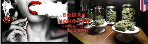 МДМА Новодвинск
