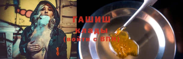 МДМА Новодвинск