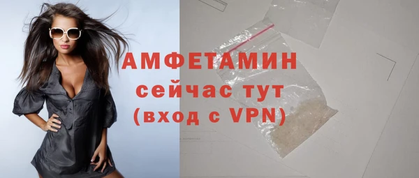 МДМА Новодвинск