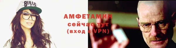 МДМА Новодвинск