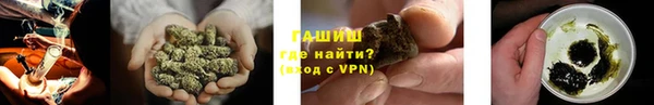 МДМА Новодвинск