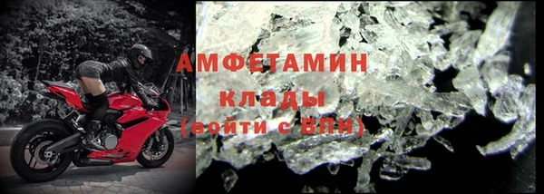 МДМА Новодвинск