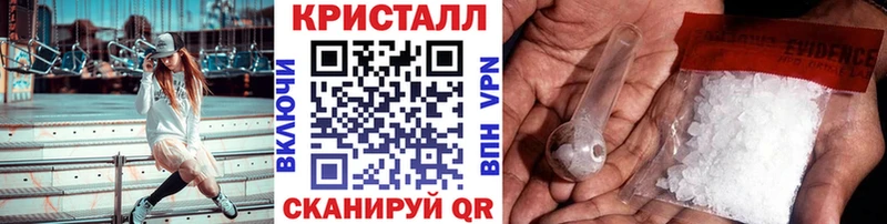 Метамфетамин витя  где найти наркотики  Спас-Клепики 